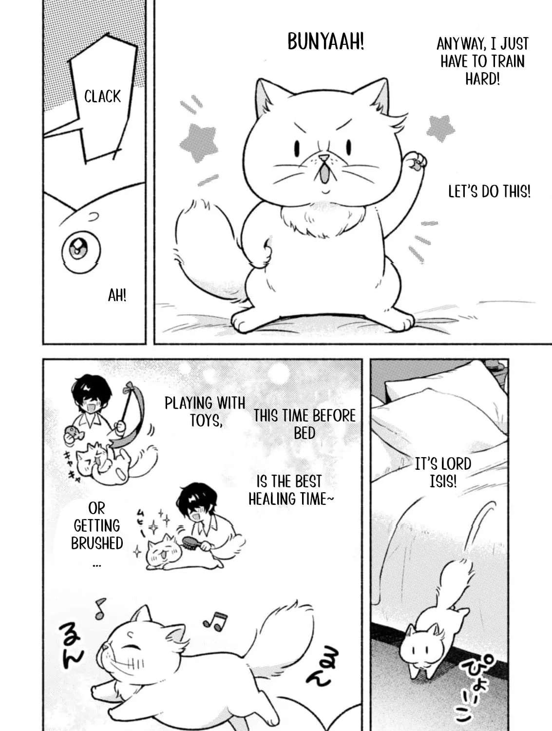 Nekura Kishi ni Yoru Dekiai Mankitsu-chuu nu Busa Neko, Jitsu wa Seijo desu! Chapter 6 - page 16