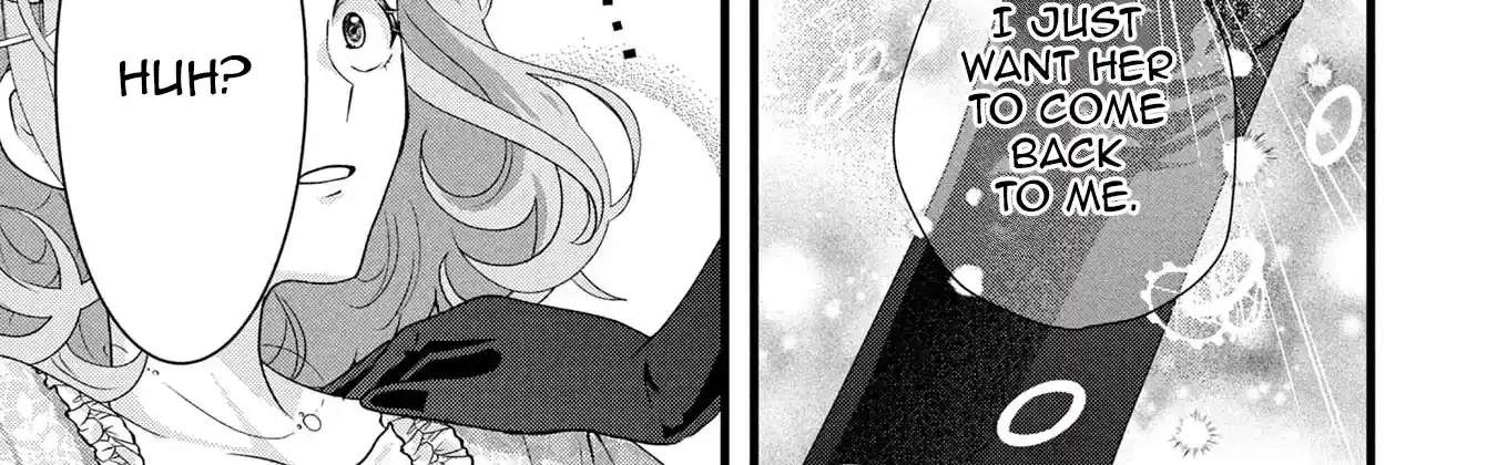 Akuyaku Reijou ni Narimashita ga, Nani ka？ Chapter 16 - page 29