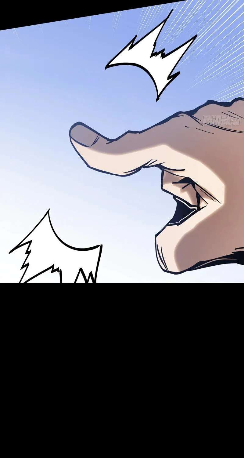 Global Job Change: Starting With the Hidden Class Necromancer Lord Chapter 1 - page 82