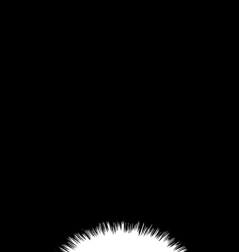 Switch (Ji-Dong & Kim Dong-Chan) Chapter 1 - page 250