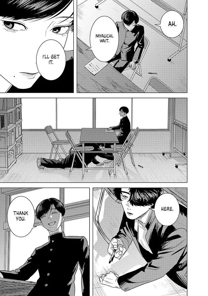 Kimi ga Iu ni wa Inu no Koi Chapter 2 - page 6