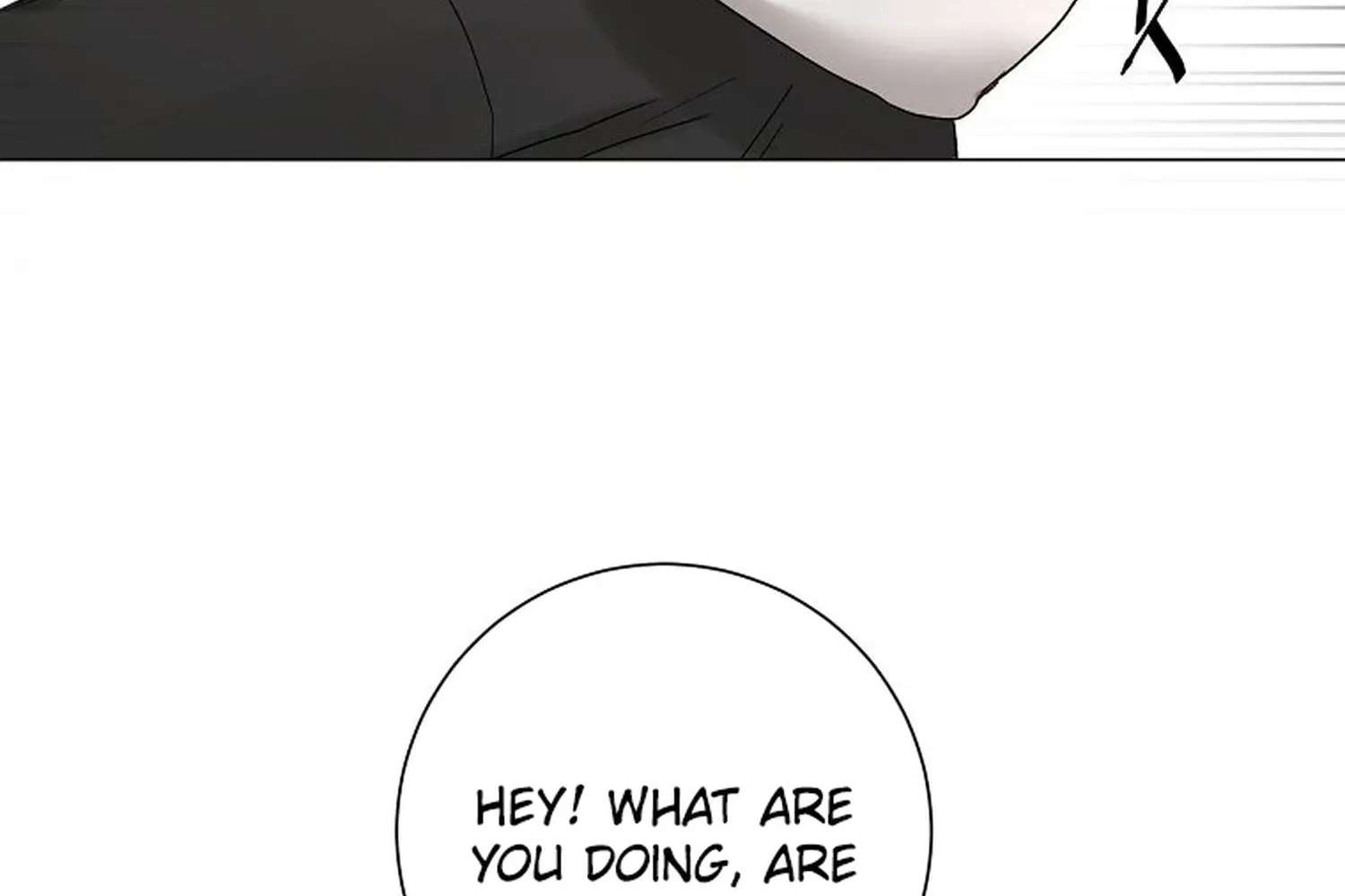 The Star That Swallowed the Universe Chapter 2 - page 17