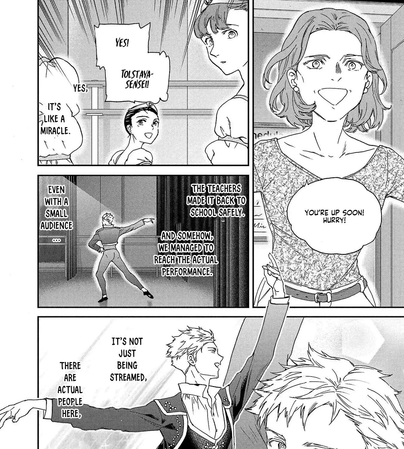 Kenrantaru Grande ScÃ¨ne Chapter 137 - page 11