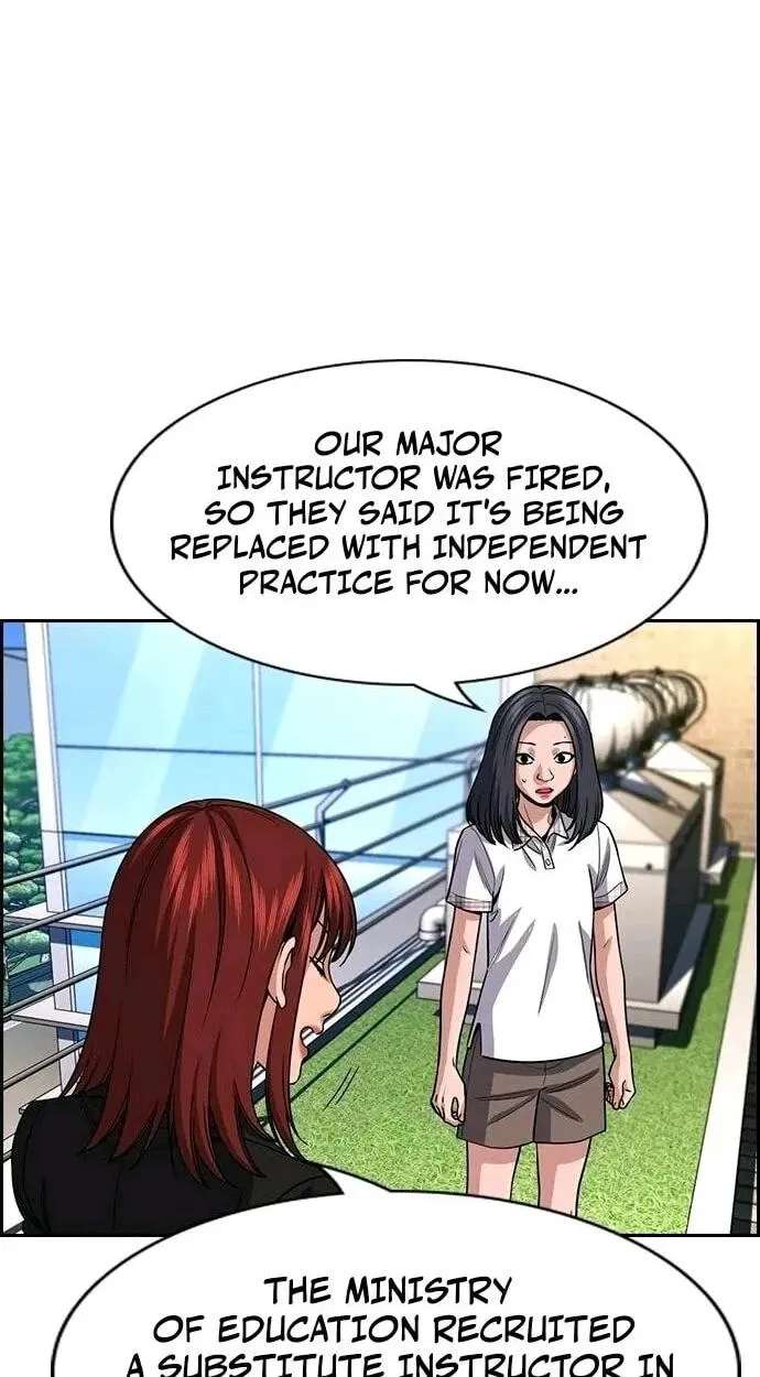 Get Schooled Chapter 261 - page 32