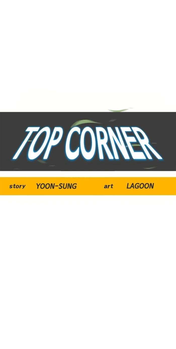 Top Corner Chapter 267 - page 32