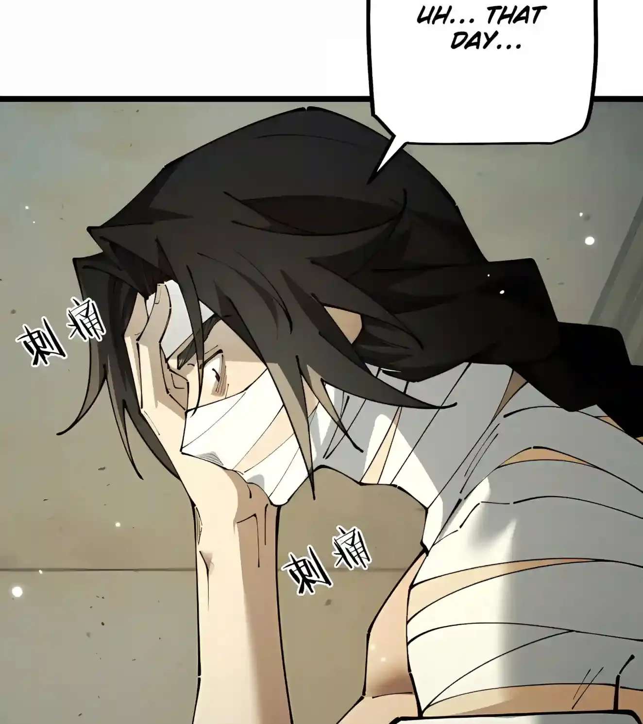 From Goblin To Goblin God Chapter 123 - page 83