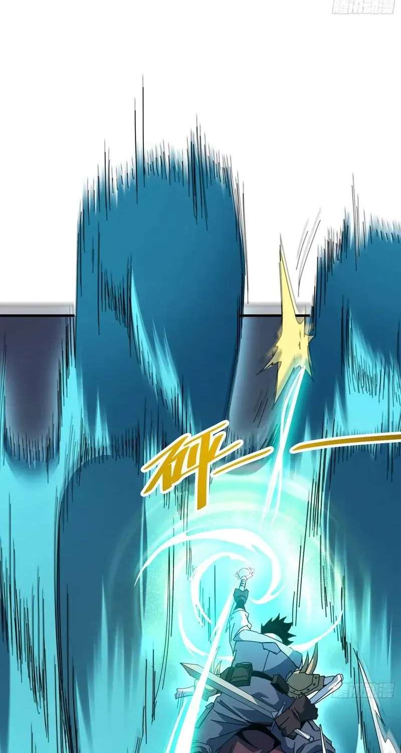 Extracted into the God of Necromancy Chapter 18 - page 26