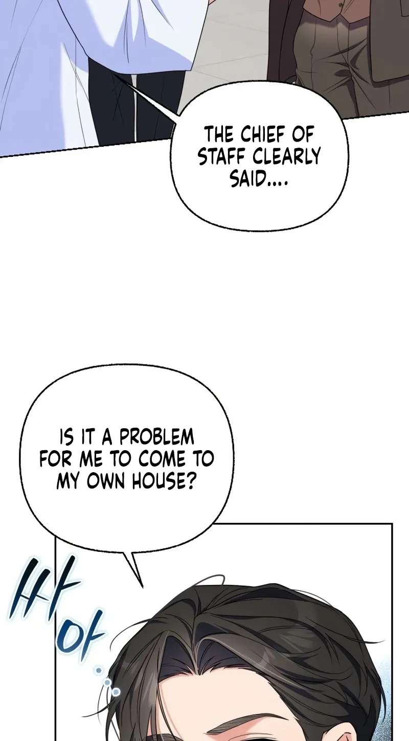 How Dare I Love You Chapter 2 - page 21