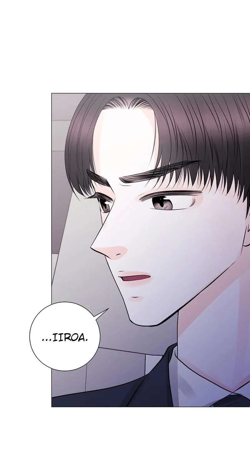Divorce Pending Chapter 12 - page 20