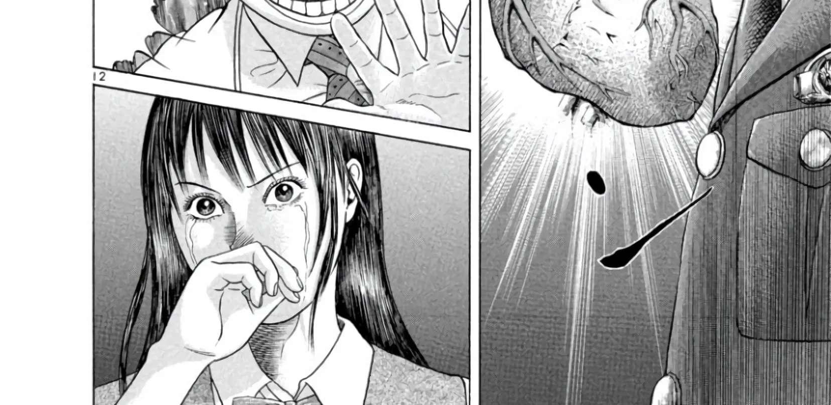 Mogura no Uta Chapter 1 - page 29