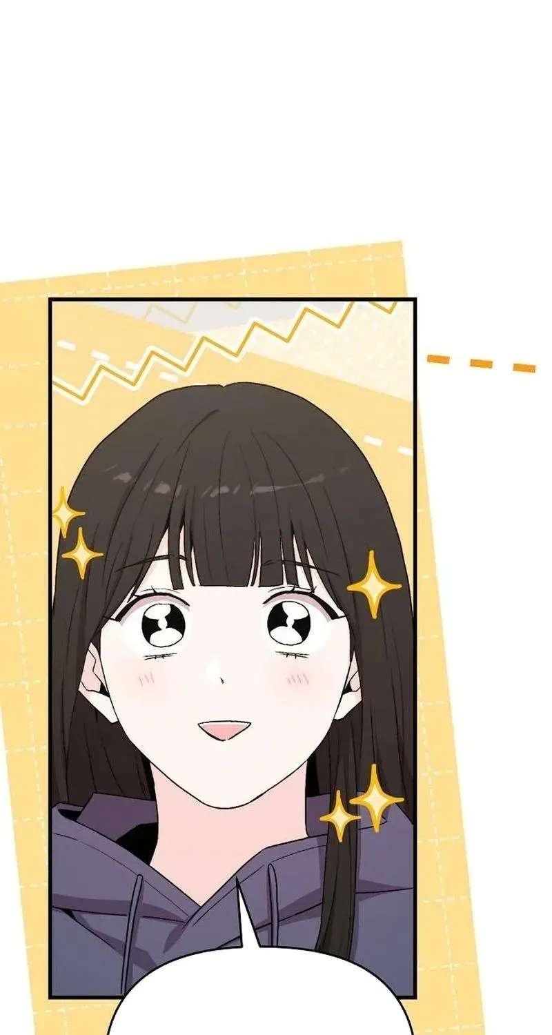 Manager Kim Hates Idols Chapter 41 - page 55