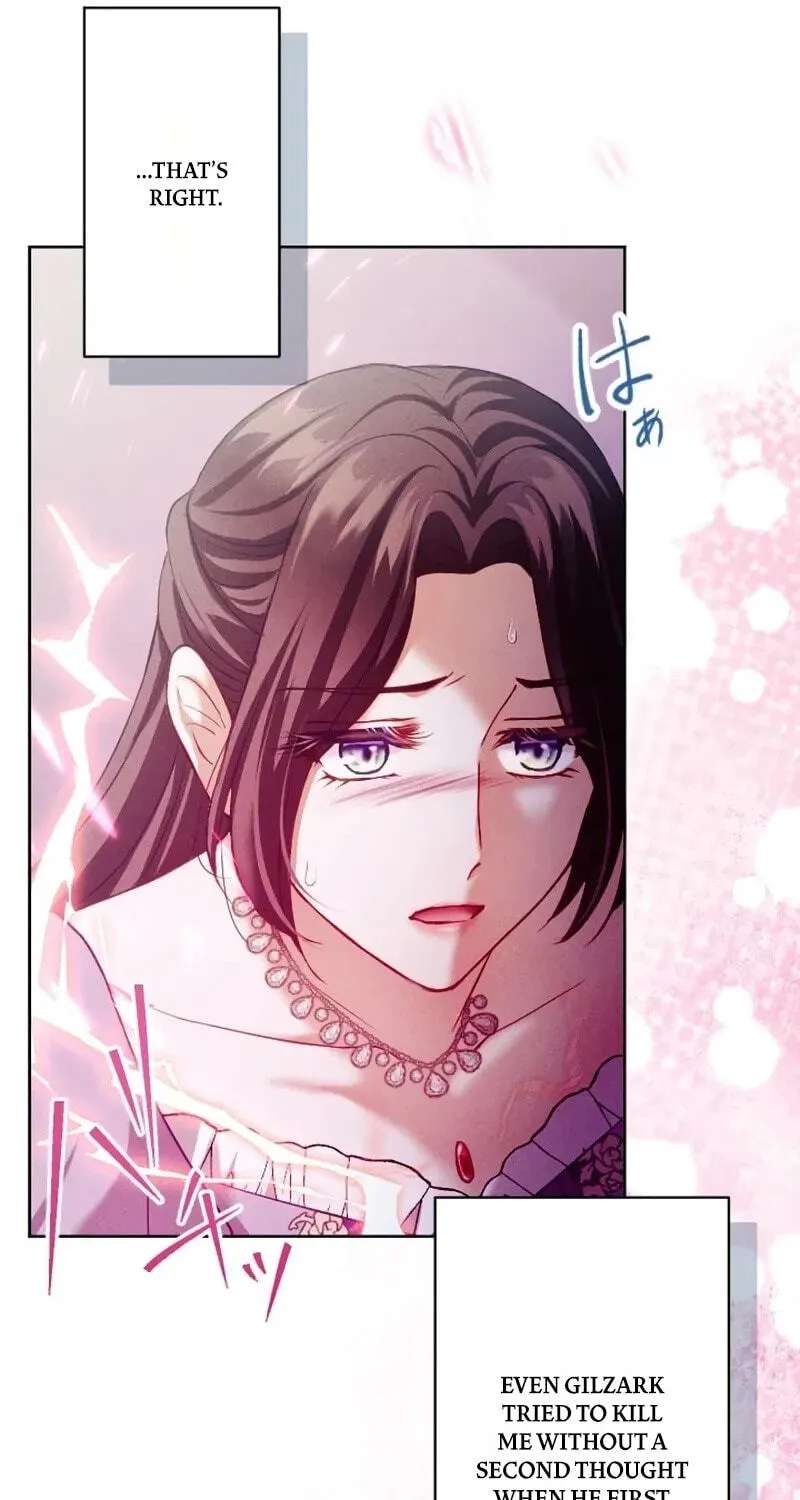 The Submissive Emperor Devours Me Chapter 29 - page 21