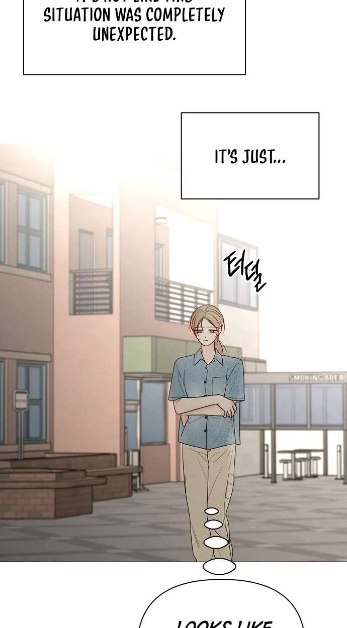 The Perfect Male Lead Chapter 57 - page 81