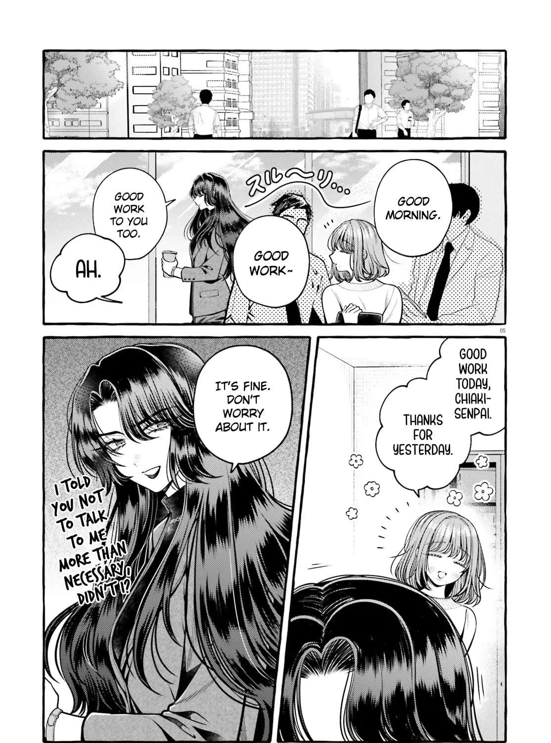 Kono Koi, Ittan Mochikaerasete Itadakimasu! Chapter 3 - page 5