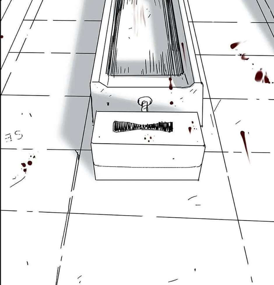 Switch (Ji-Dong & Kim Dong-Chan) Chapter 4 - page 204