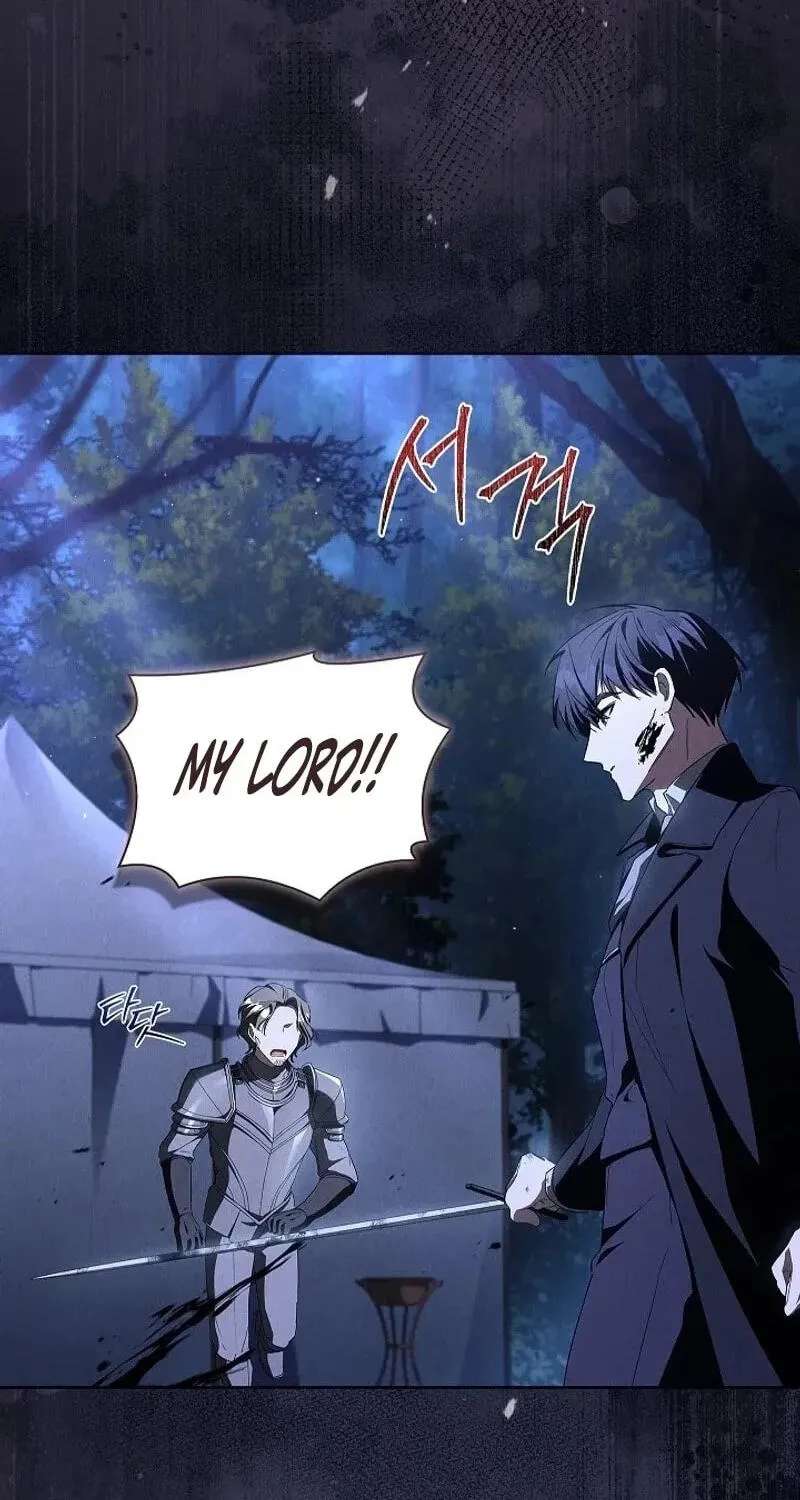 Regarding the Perfect Revenge Chapter 31 - page 48