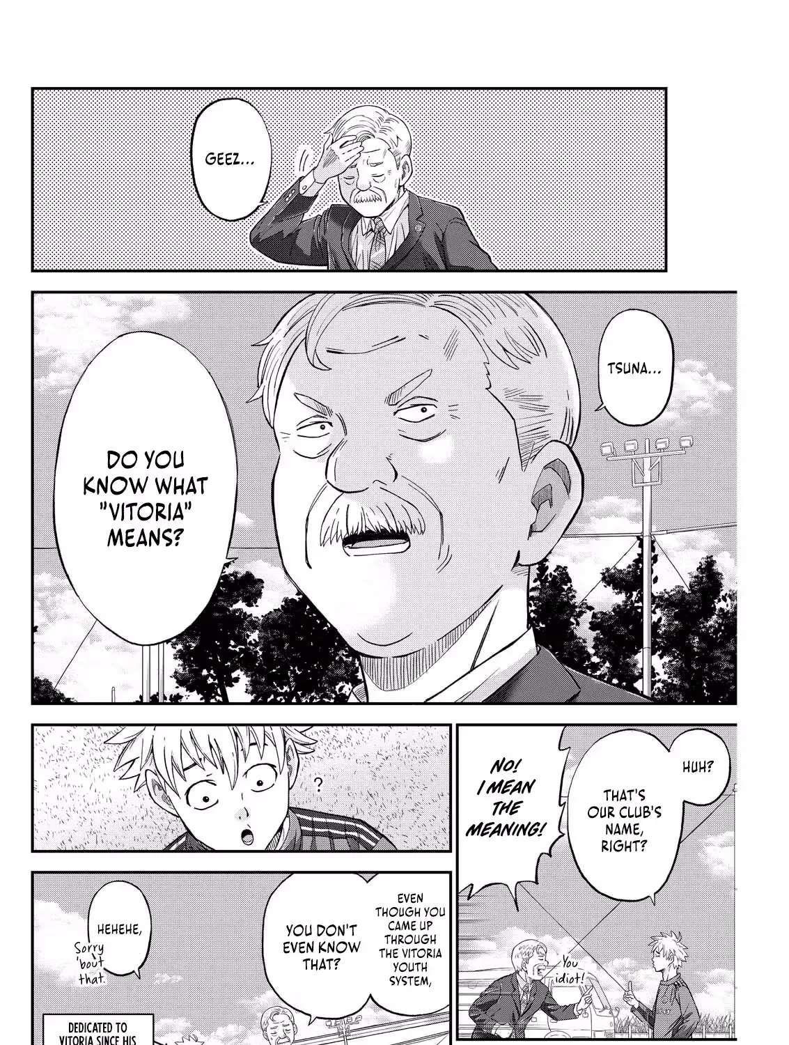 Vitoria No Kantoku Chapter 1 - page 9