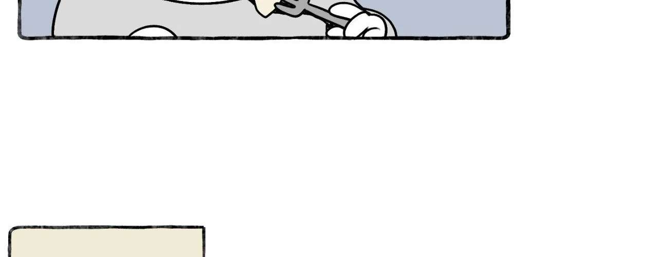 The Way My Nemesis Looks At Me Is Slowly Shifting Chapter 39 - page 57