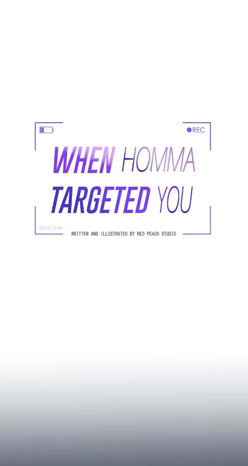 When Homma Targeted You Chapter 35 - page 2
