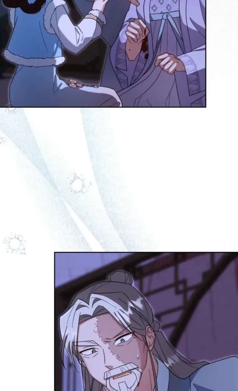 The Overflowing Elixir of the Fallen House Chapter 105 - page 6