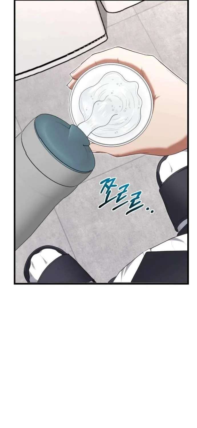 Hua Tuo Reincarnated as a Modern Surgical Genius Chapter 57 - page 64