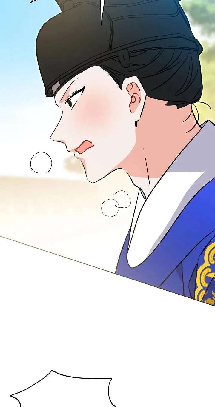 I Was Born as The Daughter of a Low-Ranking Concubine Chapter 92 - page 87