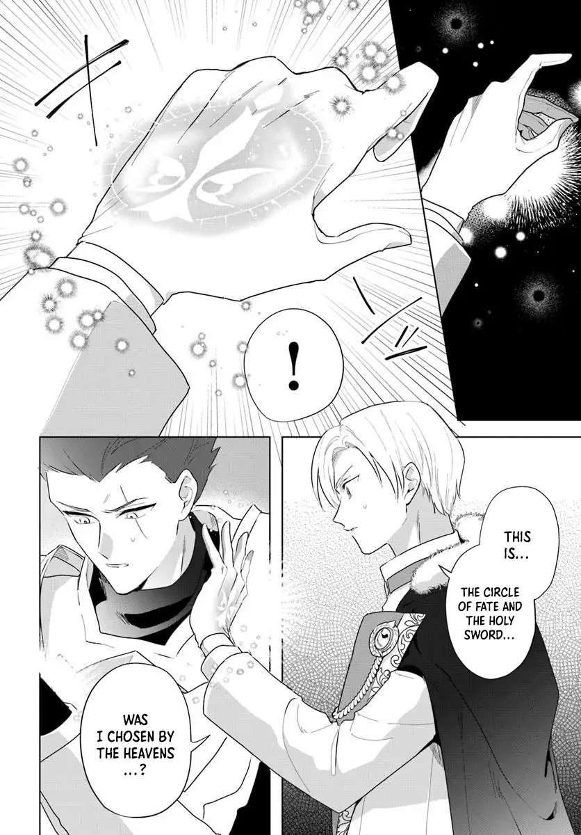 Watakushi ni Koi Shite Kudasai!: Loop Nikaime no Akuyaku Reijou desu ga Hametsu Kaihi no Tame Yuwaku Shimasu Chapter 3 - page 21