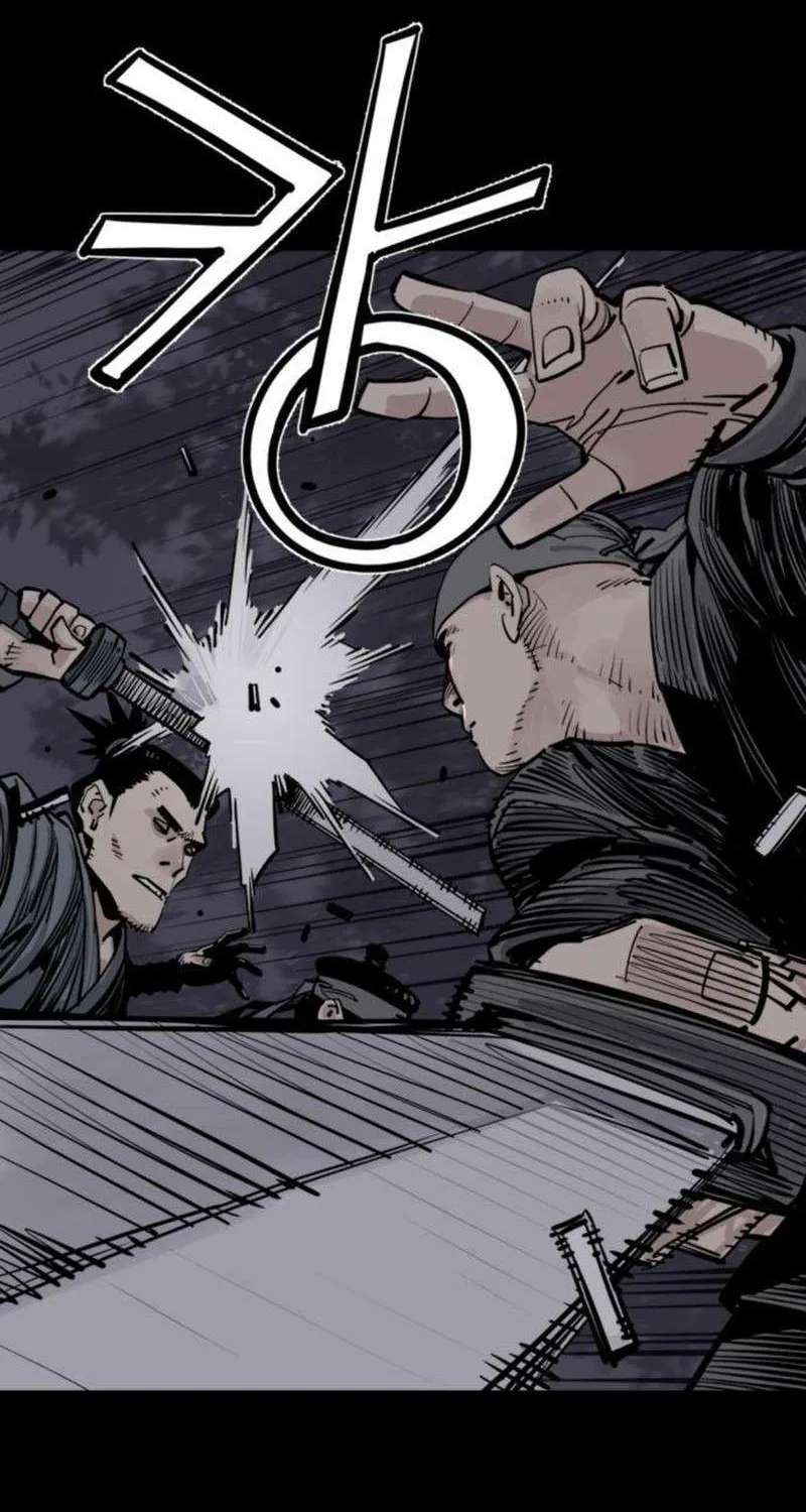 Death God Chapter 153 - page 20