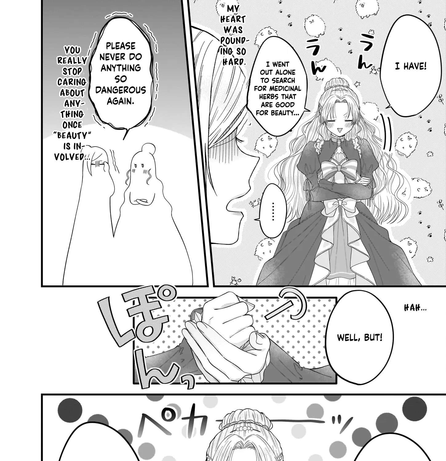 Hakoiri Koujou wa Shikou no Koi wo Onozomi desu! - Risou no Tonogata wo Sagasu Tabi ni Demasu. Tadashi, Utsukushisha Igai Mitomemasen!? Chapter 1 - page 53