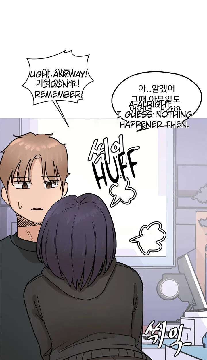 Buy 2, Get 1 Free Chapter 33 - page 28