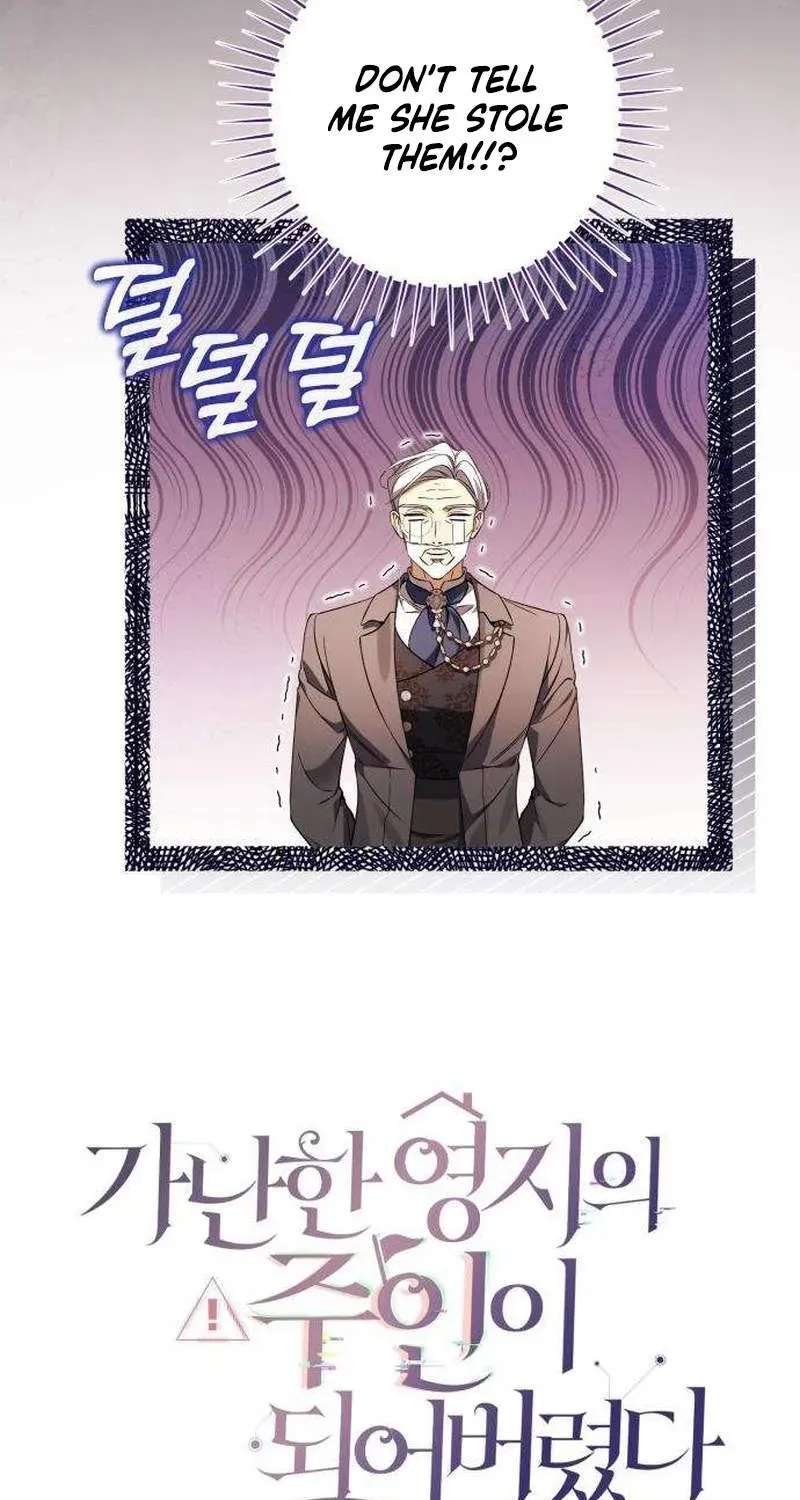 I Became the Owner of a Poor Estate Chapter 6 - page 42