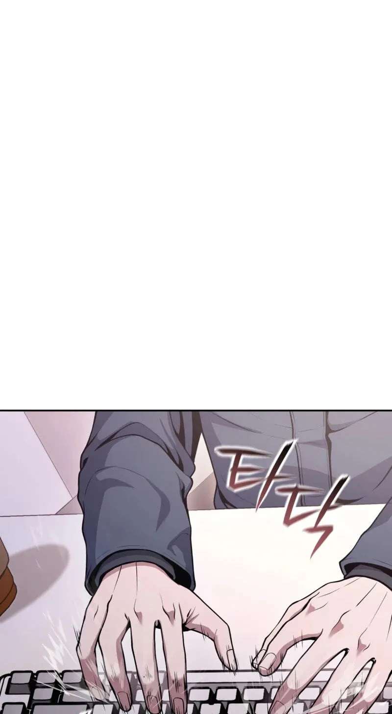 The Unrivaled Labyrinth Architect Chapter 35 - page 90