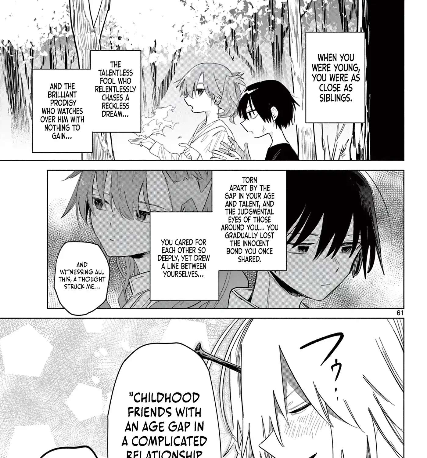 Musai no Shoukanshi Chapter 1 - page 105