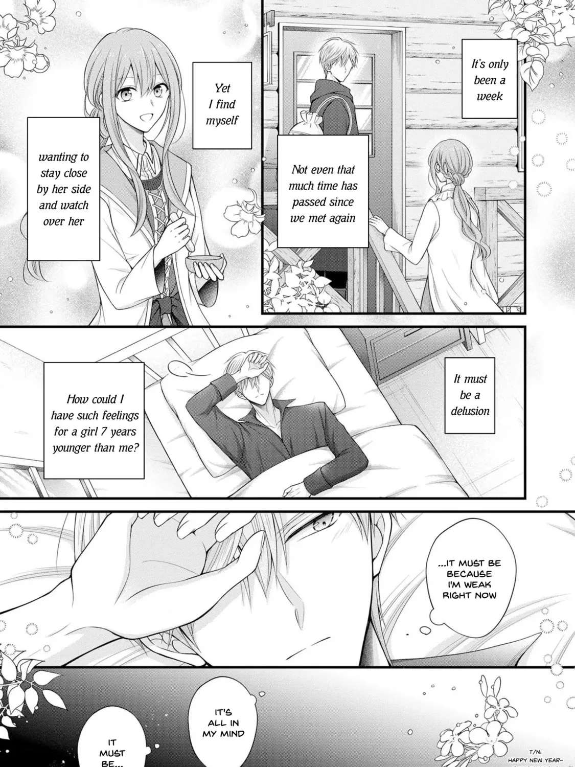 Otoko Un Zero no Kusushi Reijou, Hatsukoi no Kurokishi-sama ga Oshikake Konyakusha ni Narimashite. Chapter 6.5 - page 2