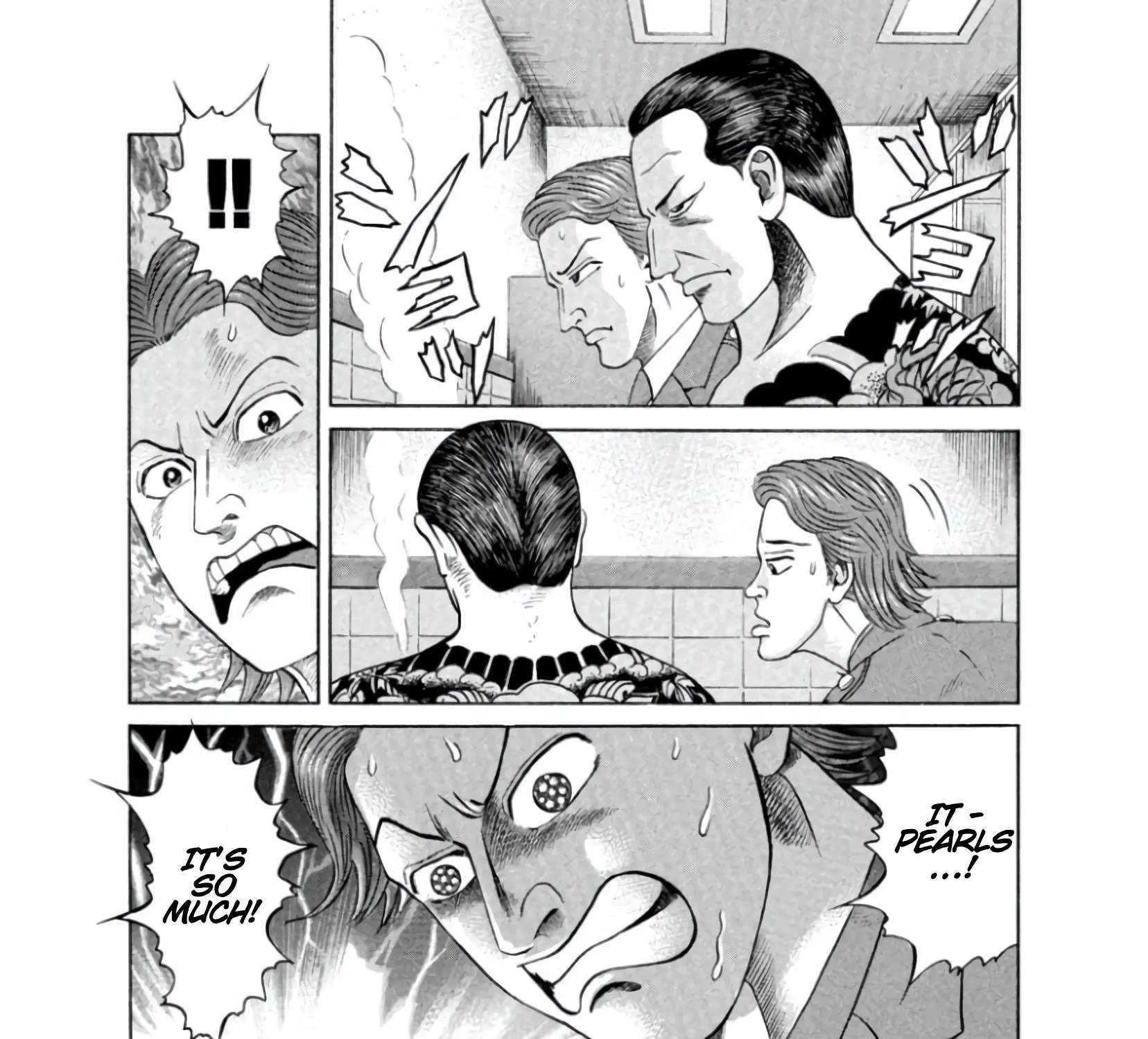 Mogura no Uta Chapter 1 - page 62