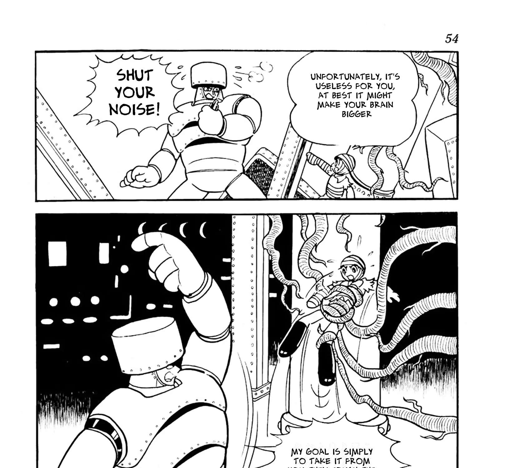 Big X Chapter 18 - page 7