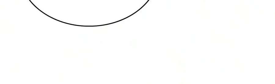 The Reborn Young Lord Is an Assassin Chapter 141 - page 117