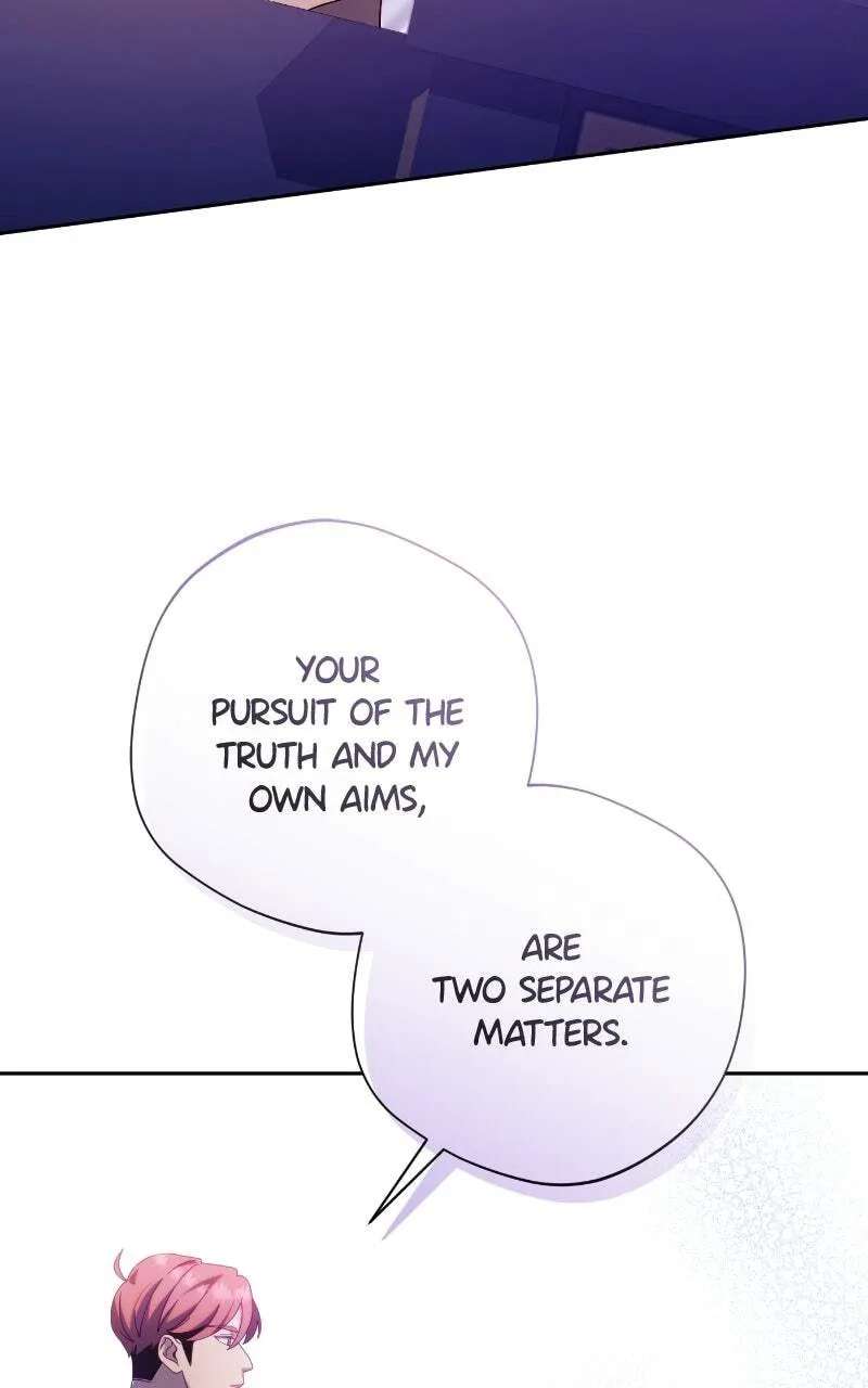 Rural Ace Chapter 73 - page 22