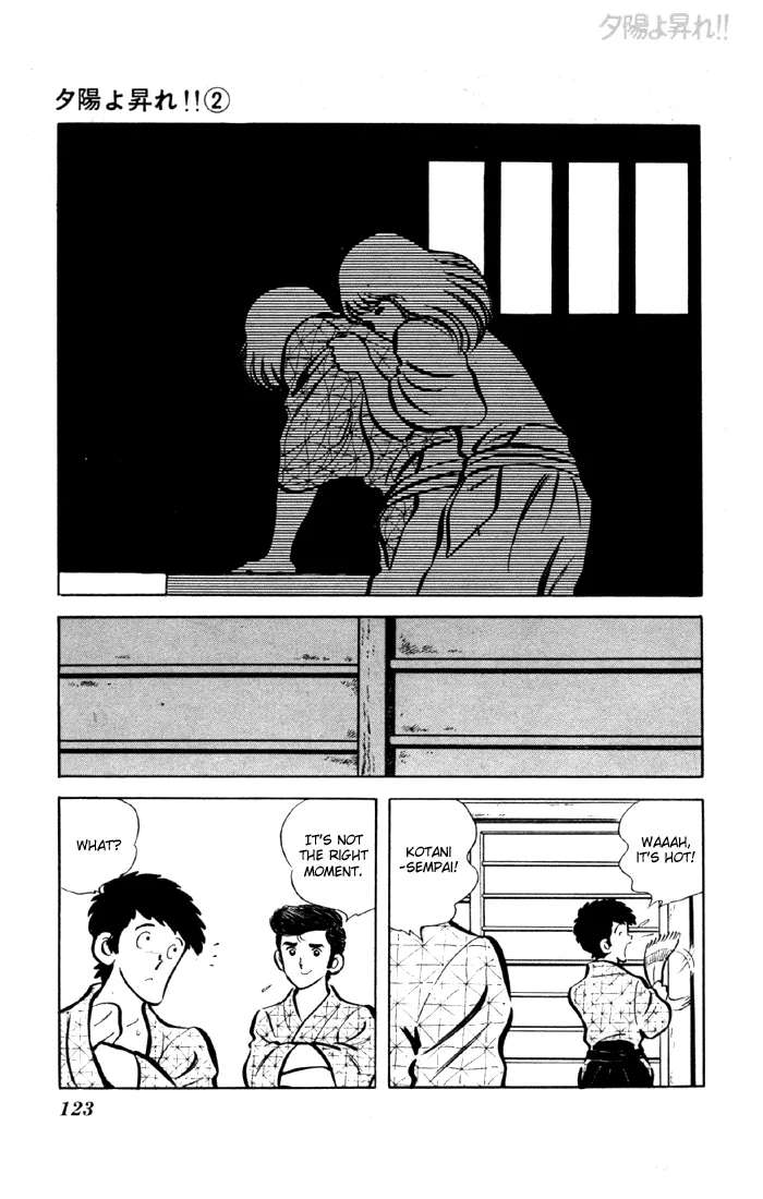Yuuhi yo Nobore!! Chapter 7 - page 5