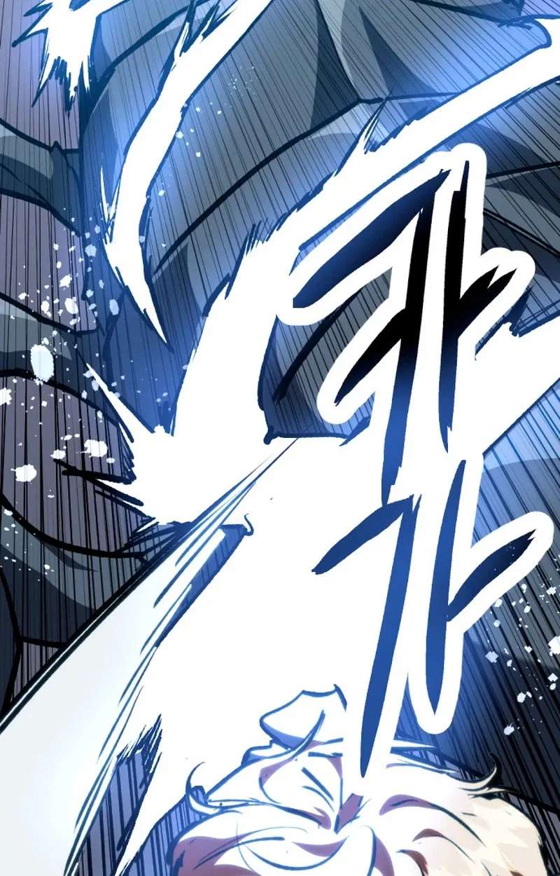 Bill The Blacksmith Chapter 37 - page 61
