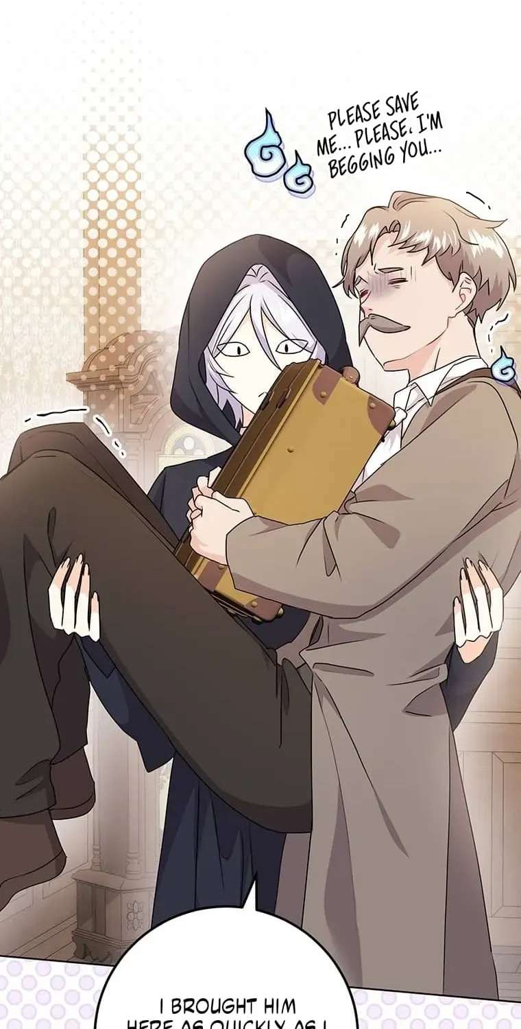 I Need a Sponsor Chapter 48 - page 16