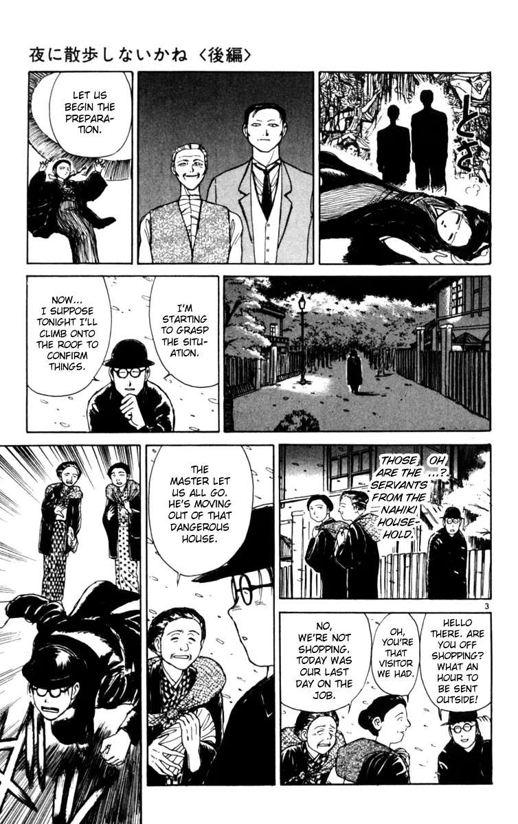 Yoru No Uta Chapter 6 - page 3