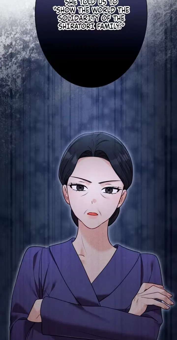 My Fiancé After the Rain Chapter 37 - page 29