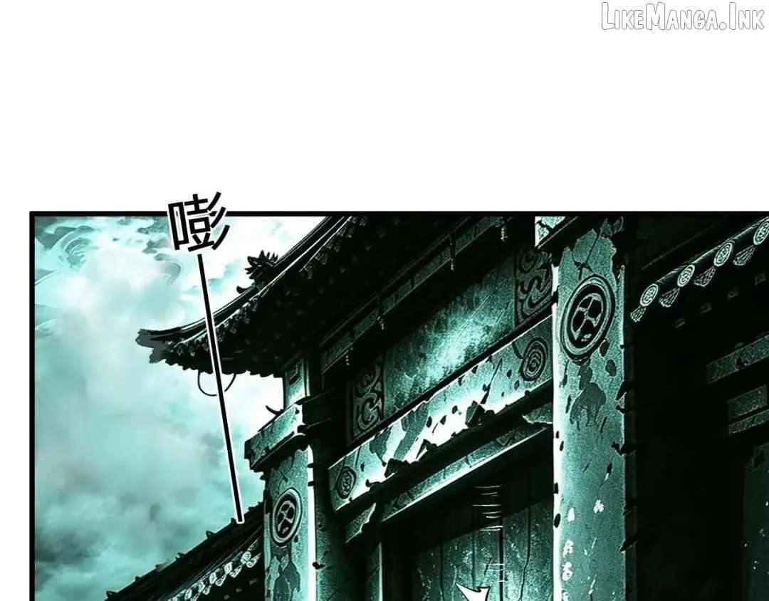 Doomsday for All: Me, Virus Monarch Chapter 133 - page 115
