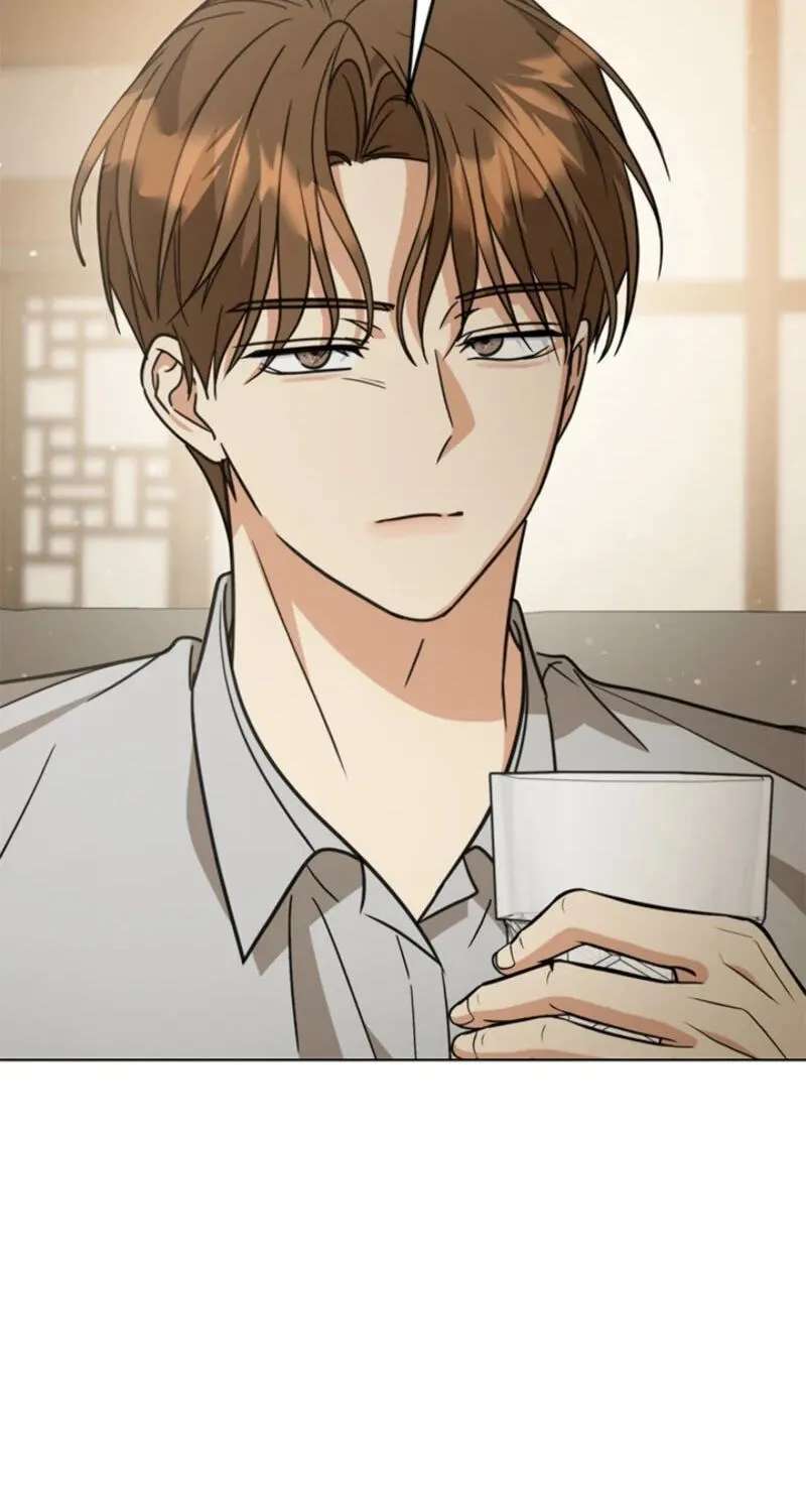 Love Rehab for a Gangster Chapter 53 - page 84