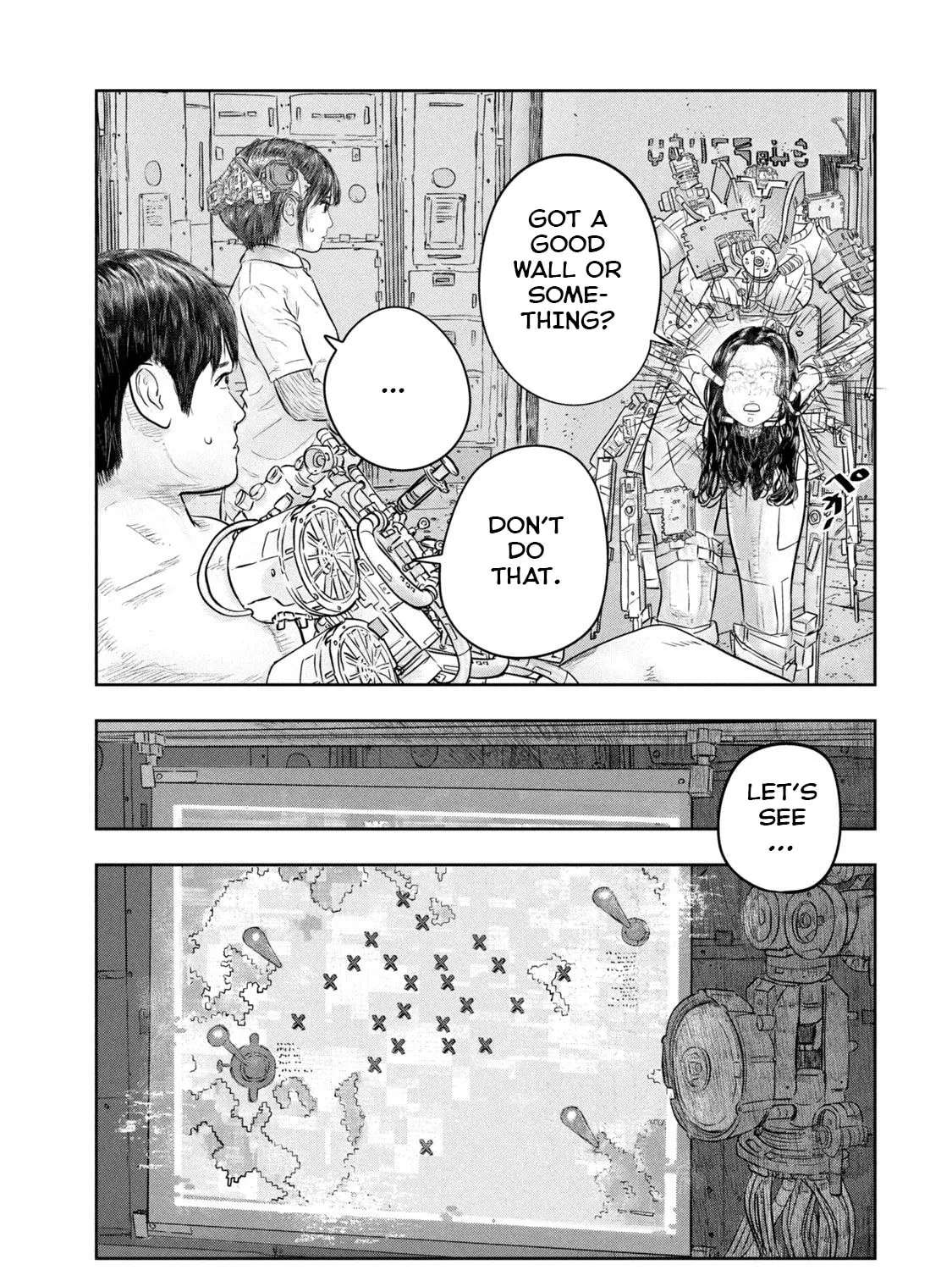 Super Triage Chapter 3 - page 11