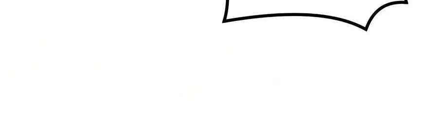 The Berserker's Second Playthrough Chapter 41 - page 200