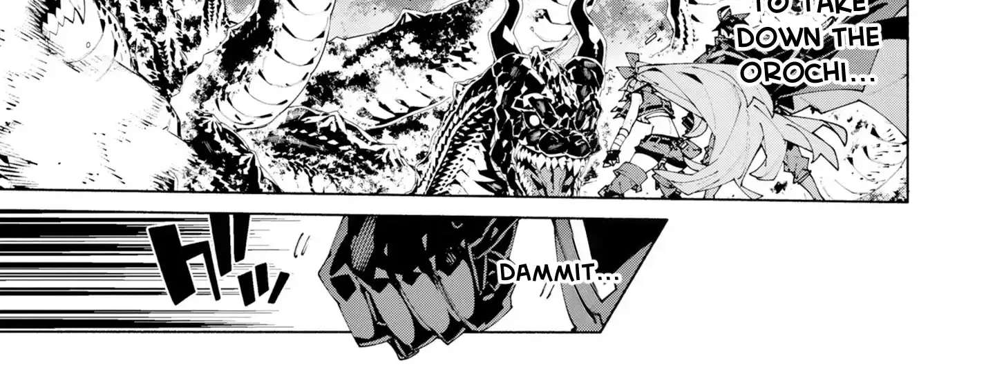 S-Kyuu Boukensha Ga Ayumu Michi: Tsuihou Sareta Shounen Wa Shin No Nouryoku 'Buki Master' De Sekai Saikyou Ni Itaru Chapter 17 - page 7