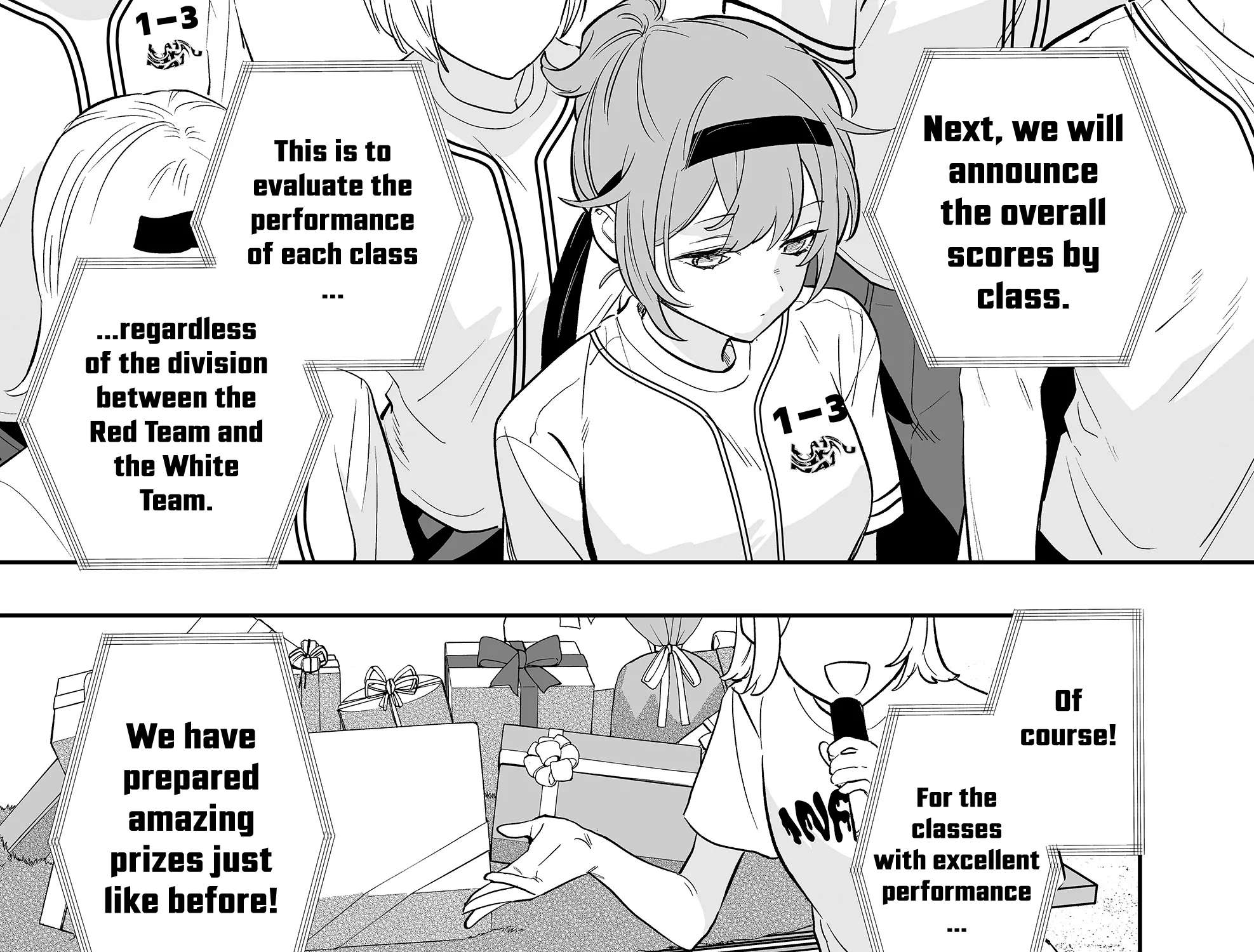 The Way I Look at My Childhood Friend has Changed Chapter 13 - page 6