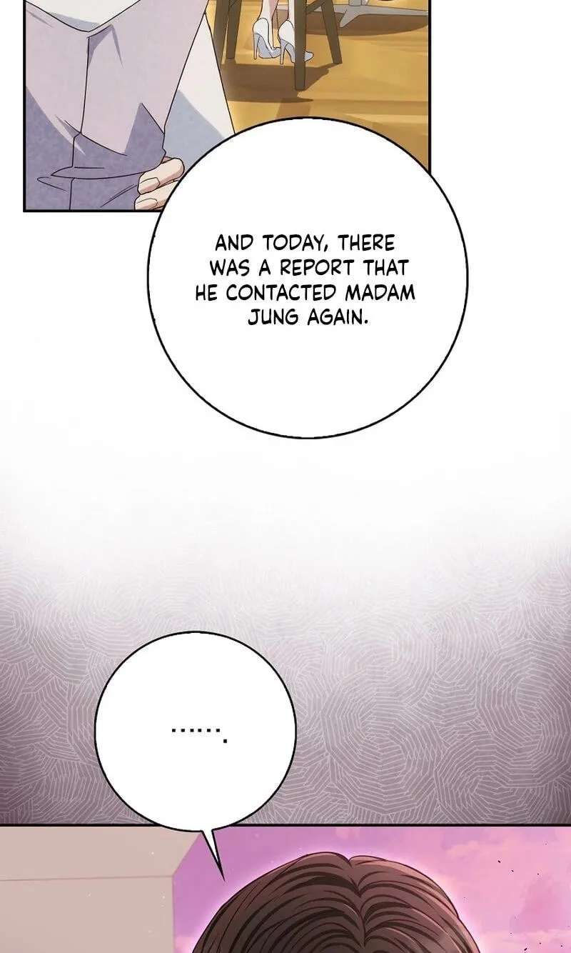 Marriage Starts with an Interview Chapter 42 - page 52